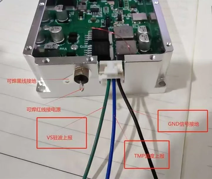 100W 100-400 Anti-Lora FPV Module with 2GaNs+NEW Digital Source+VCO for Remote Control Anti-Drone Gun System - Image 3
